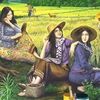 myo.min.htwe7345