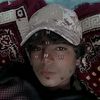 ismail.rind05644444