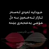 kcha_surchy05
