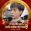 lungquanghe.oi