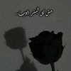 user3518021181792