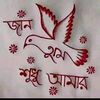 mdkamrul6444