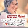 latifa1346