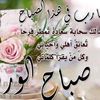 basitkhan9881