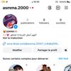 asmma.2000