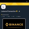 lebanon_transaction