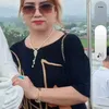 hamy_20152