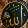 islamicvideom23