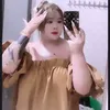 liukemcutiii