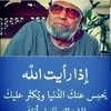 khadija.to58