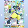 user9037167833281
