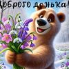 dreamv38