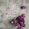 user7839732243977