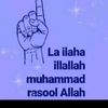 shinahjannah