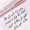 user7224074590048