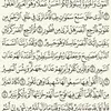 azizsdryraja
