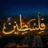 fatima.mestari5