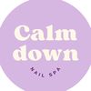 calmdownweho
