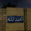 teegbtf