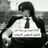 houssein454545445