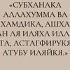 aizi.kanatkyzy