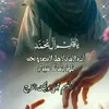 ahmedalsadek77