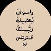 to_ta_986