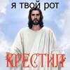 tytanchik4