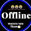 jhorna.akthar.bon