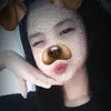 petho.na