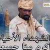user3416146147987