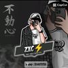 zzx.name