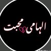 mohabbathoosskiyarr
