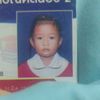natcha__1234
