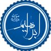 ibn.artan