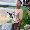nanita.dp.rana