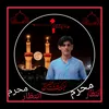 akash.haider317