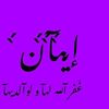 user7107391449617