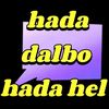 digfer.wiil.qaran