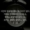 user7278669881976