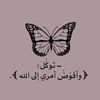 batot5651