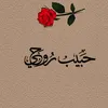 user1745530111469