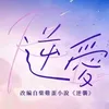 linhtinh2678
