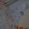 dazzling.art3