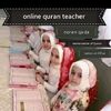 quranteacheronline