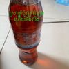 user556053352388