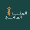 diamond_storesa1