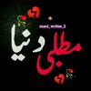 user560045644143