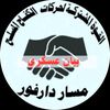 mhthassan564