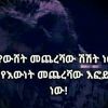 user78266161673634yasin